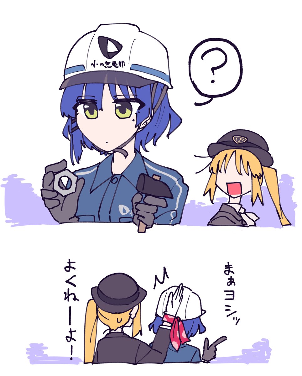 今年はマンガもイラストも色々描きました
来年もよろしくお願いします!
 #2024年自分が選ぶ今年の4枚 