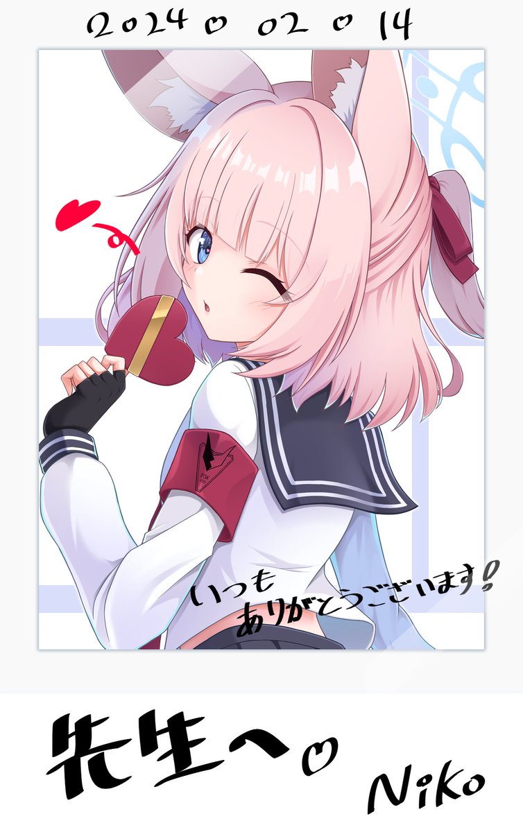 「今年は後半描く数が少なかったので来年は頻度増やせるように頑張ります#2024年自」|アリア@のイラスト