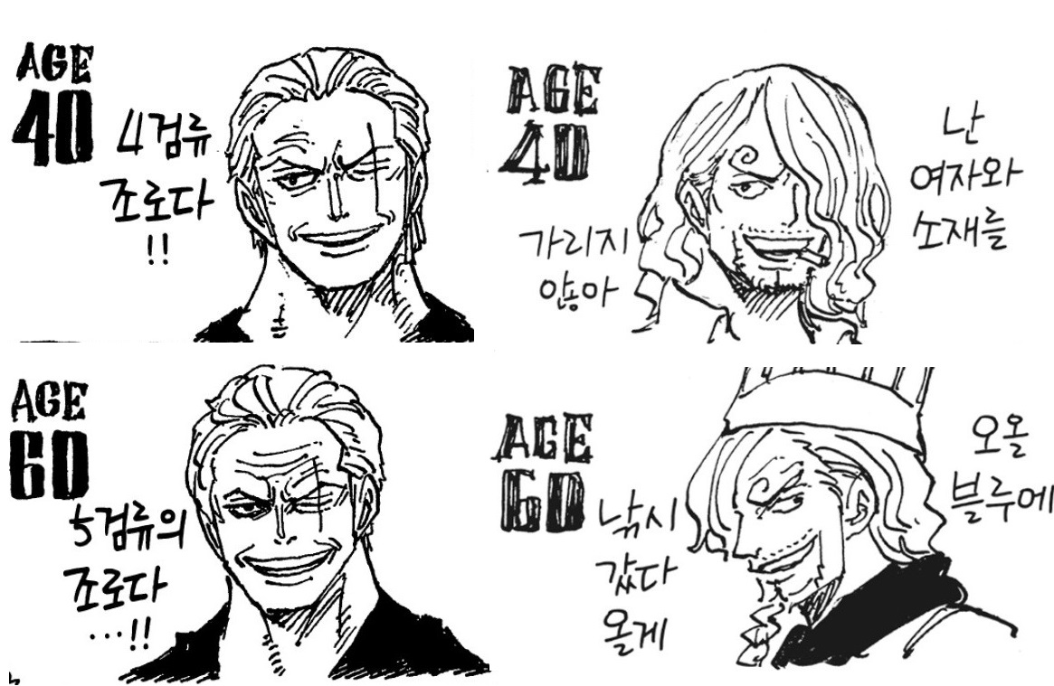 노들🕯️ tweet media