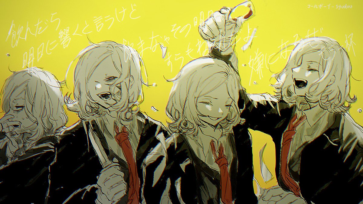 曲パロ