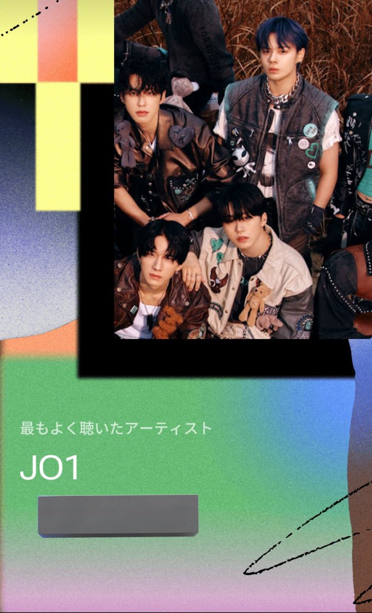 rockbunch (@rockbunch1) / Posts / X