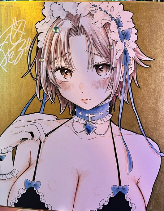 こちらのイベントに参加させて頂きます。
・複製色紙(サイン入り)+単行本セット
・アナログ色紙
描かせて頂きました。よろしくお願いいたします! 