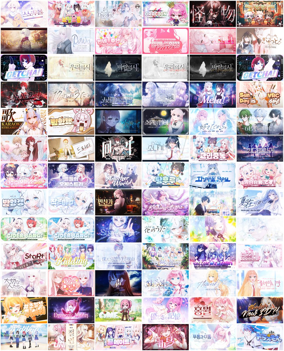 csk198_official's tweet photo. 【 OLiViA Design Work 】
Good Bye 2024!
* Please do not use this work for anyone other than yourself.
#디자인_커미션
#올리비아_디자인
#올뱌_디자인
#OLiViA_Design
#logo #作字
#oliviadesign
#vtuberdesign https://t.co/a4j6XwiUm0