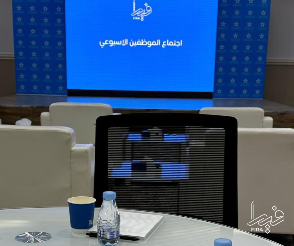 fira_ksa's tweet photo. نختتم هذا العام باجتماعنا الأسبوعي الأخير، لنتأمل إنجازاتنا، ونرسم ملامح العام الجديد بأهداف طموحة واستراتيجيات فعّالة لتحقيق اهدافنا وفق رؤيتنا المستقبلية.

#تخطيط_المستقبل https://t.co/vKEw9zgBrX