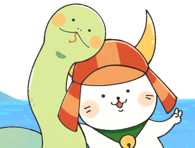 にゃん……
