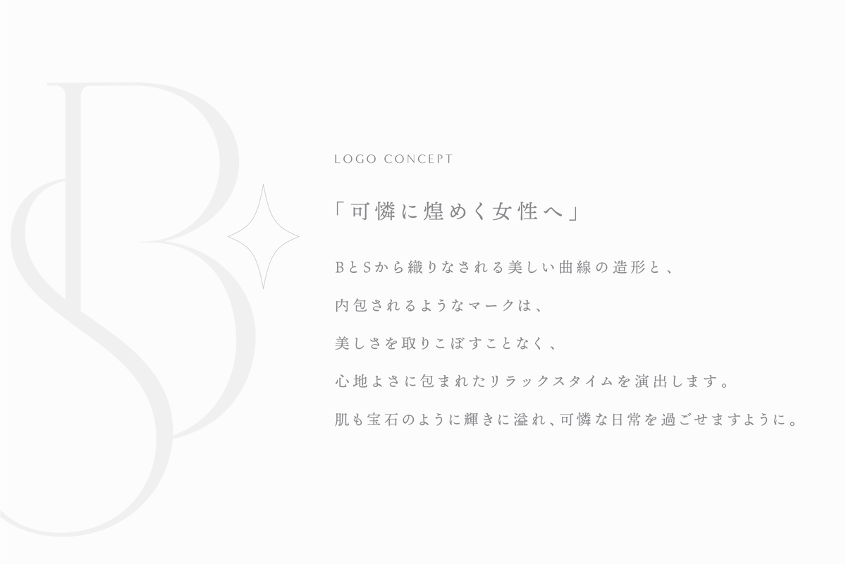𝖸 𝖴 𝖴 𝖧 𝖨 . |ロゴ・タイポグラフィ tweet media