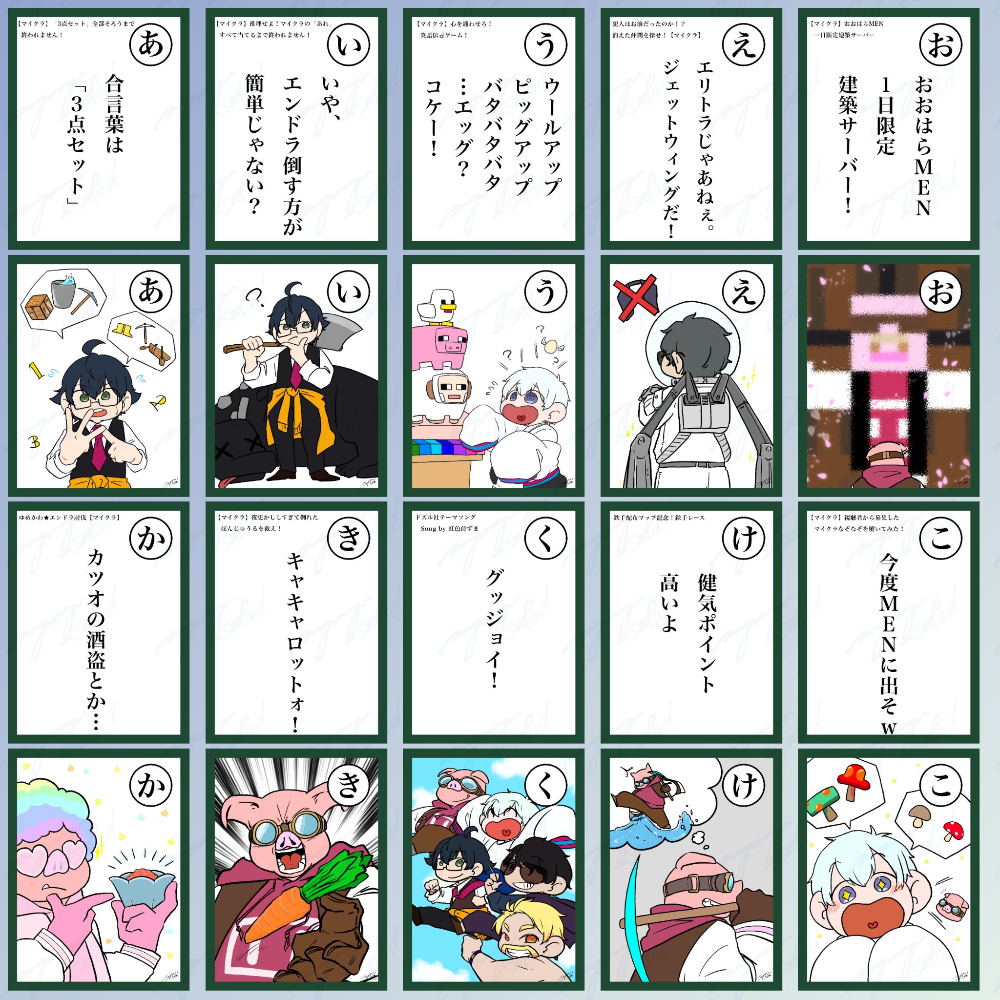 相似象学会誌4号　サラダ 今日はりさちゃんです🐰 