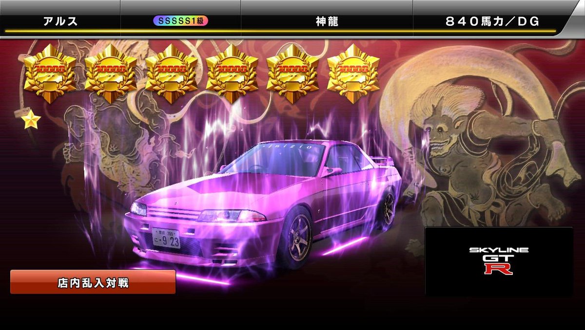 アルス tweet media