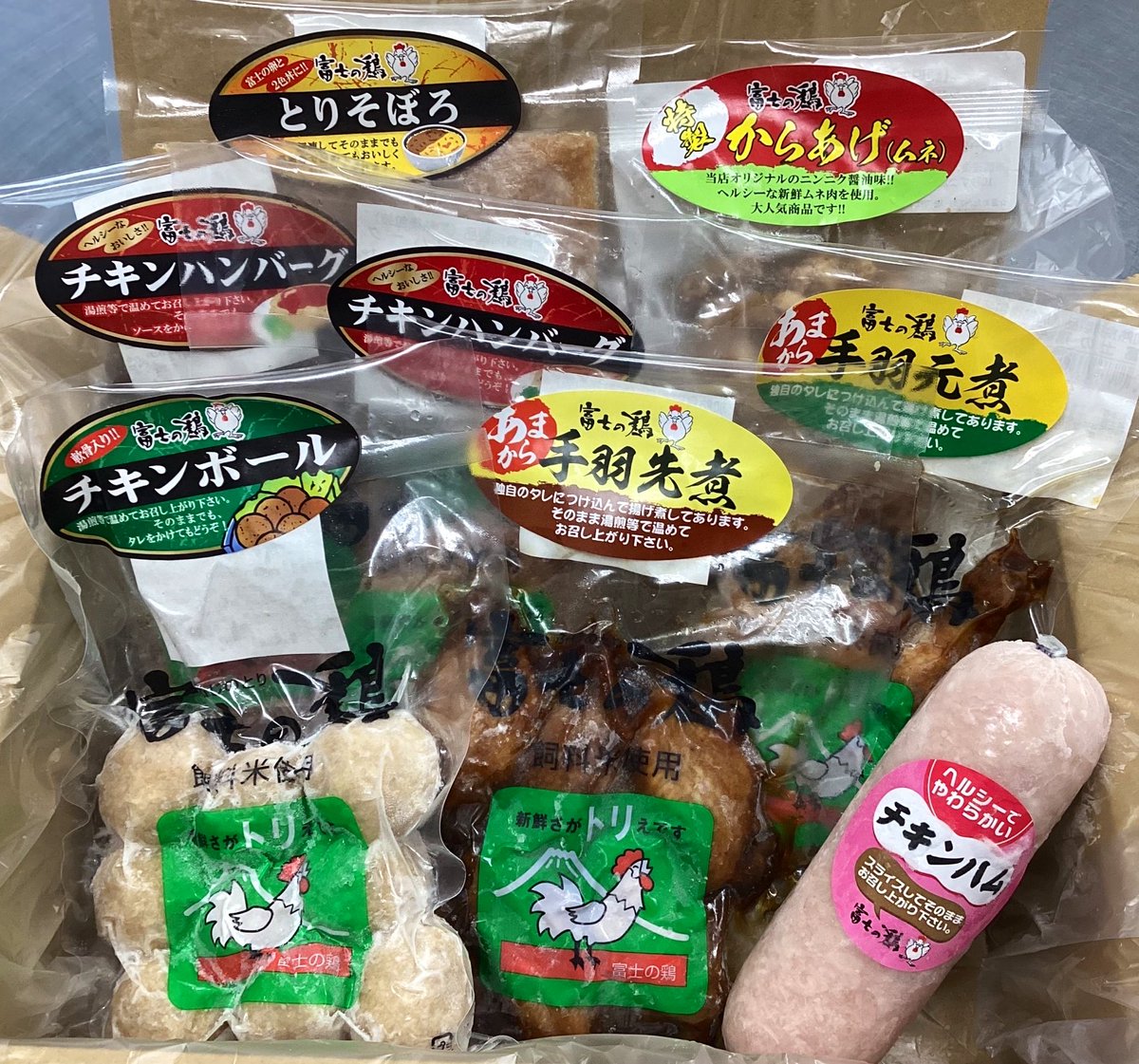 🐓『年末年始休業のお知らせ』

平素は格別のお引き立てを賜り
厚く御礼申し上げます🙇🏻‍♀️

誠に勝手ではありますが
👉🏻12/31〜1/5まで
年末年始休業とさせていただきます。

🐍2025年1月6日(月)より通常営業
         ※1/7(火)定休日となります。

      よろしくお願いいたします🐓