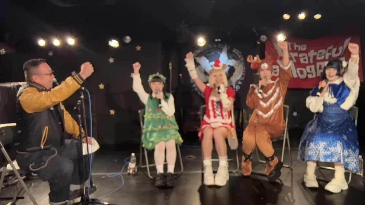 #速報
ラジオ番組
『GOLLIPOP RECORDの
　　　GO!GO!マンション 忘年会特別編』

12月21日開催 #GPR忘年会2024
公開収録の模様を
 GPR YOUTUBEニテ公開しましタ⸌◦̈⃝⸍
　　　　　　　　　￣￣￣￣￣￣￣￣
ご視聴は此方⚡︎⚡︎
▶︎▶︎youtu.be/OwfJDigFzho?si…

是非_ #GOGOマンション