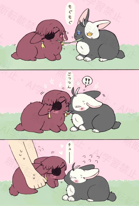 # 2024年自分が選ぶ今年の4枚 