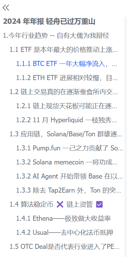 Zixi@We're building Stablestock tweet media