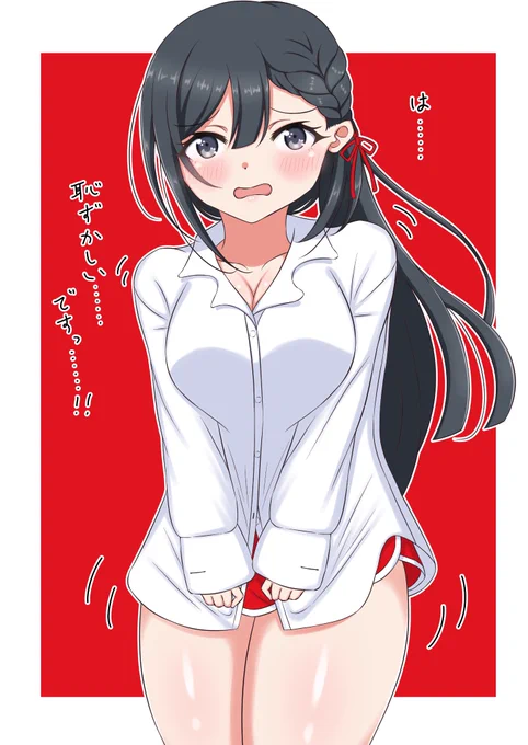 虹ヶ咲と学マスに狂っていた一年だったようです。来年もよろしくお願いします。#2024年自分が選ぶ今年の4枚 