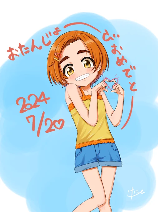 #2024年自分が選ぶ今年の4枚思ったより描いてたみたいや～来年もっと描けるといいね 
