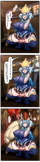 サンプル⊂(`ᾥ' ) 