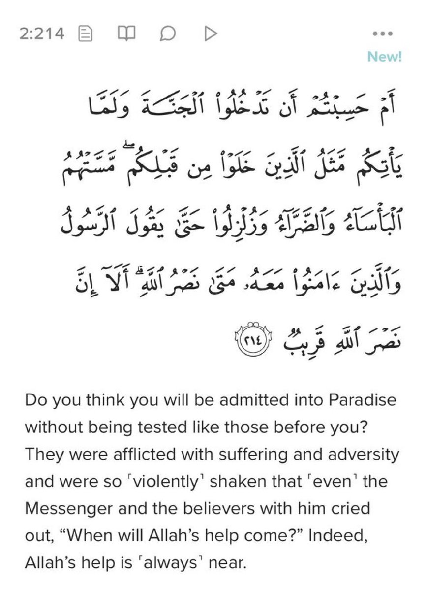 This verse makes me cry everytime I read or listen to it