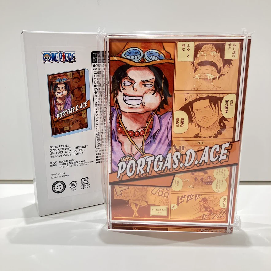 ONE PIECE 麦わらストア 東京駅店 on X: 