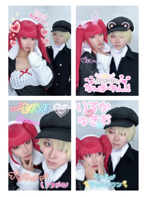 Twitterのコスプレ画像30