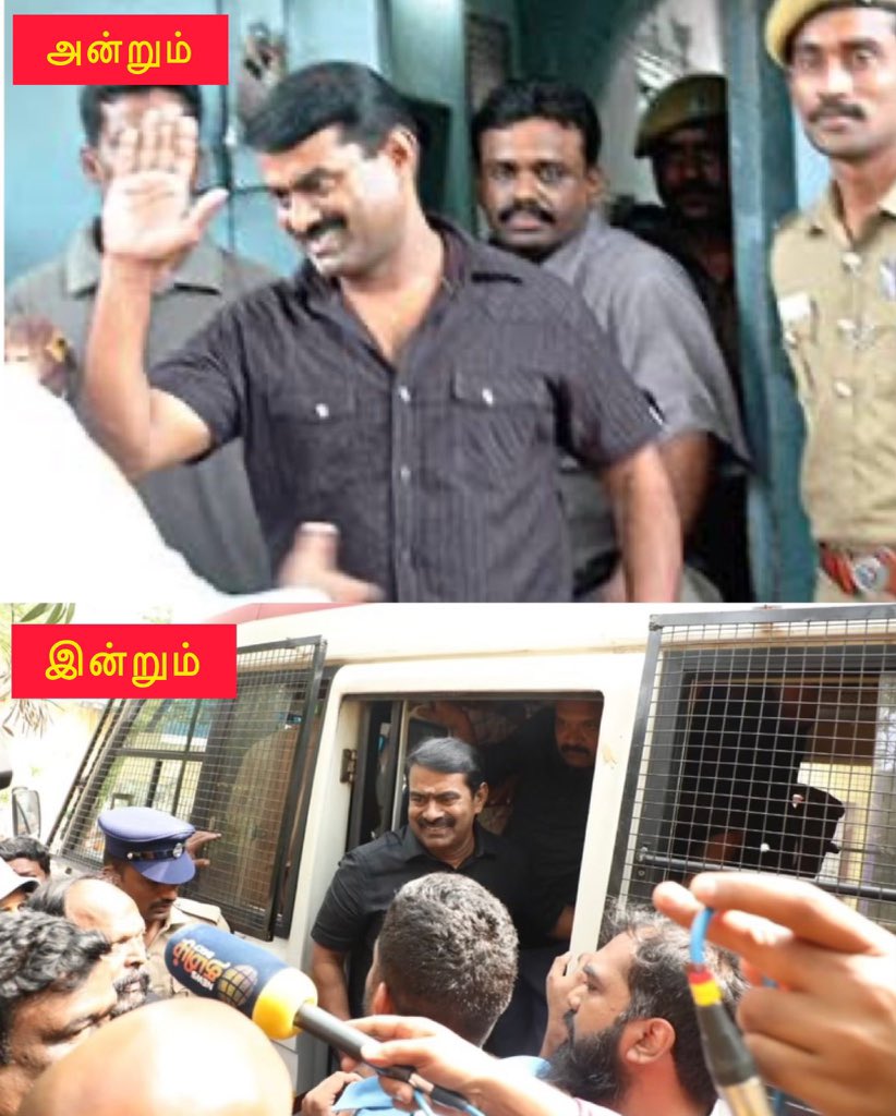 Saattaidurai's tweet photo. கைது என்றால் நெஞ்சுவலி நாடகம் போடுகிற திராவிடக் கூட்டமல்ல ! https://t.co/T0qlJvbbL4