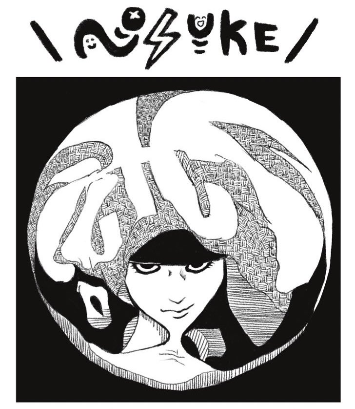 今年全然絵を描かなかった🐲 #2024年自分が選ぶ今年の4枚