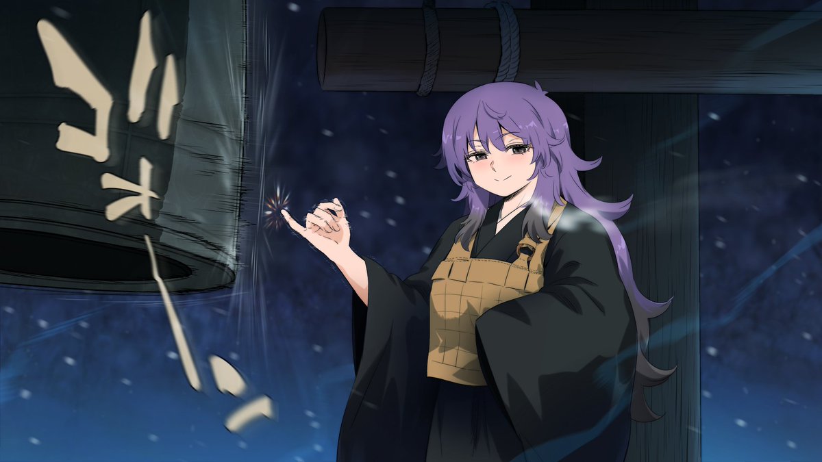 murabito3d2dVer's tweet photo. それでは皆さん、また来年･･･🙏꒰ꈍᴗꈍ ꒱ https://t.co/2PZ1MagfOo