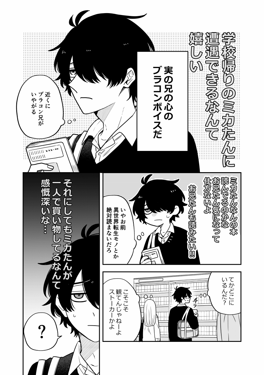 (2/3) 