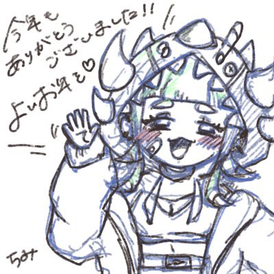 やっほっほー！！！！
大晦日だって聞いて大焦りだよう！！！

お休み暫く頂いているけれど、社会の大変さ…感じまくってるぜ…🌟
まだしばらく配信は出来ないかもだけれど、
ちみのこと…忘れないで居てくれてありがとう🥹💖

大変お世話になりました！！
来年も元気いっぱい大暴れしようねえ！！🔥🦖