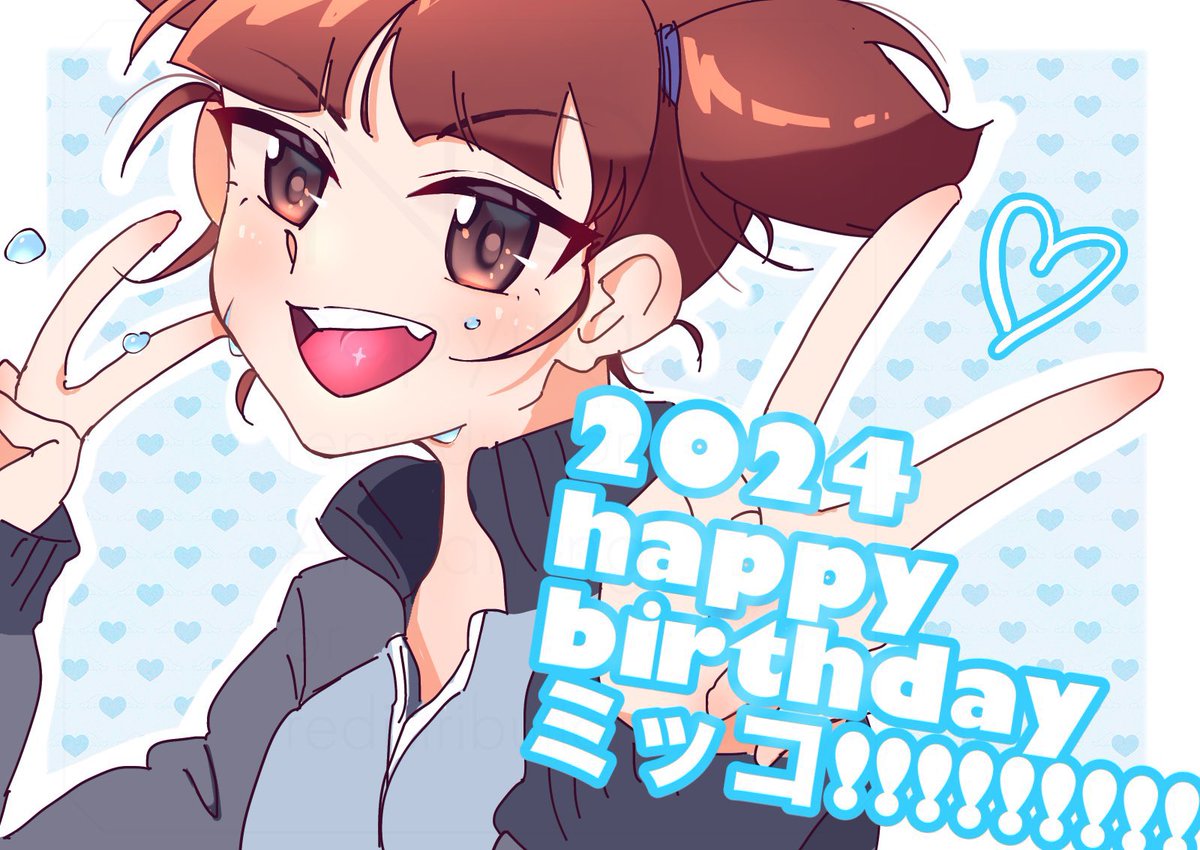 【ねこた】 全曲クロスフェード】Nyan Cat / daniwellP feat.初音ミク、桃音モモ