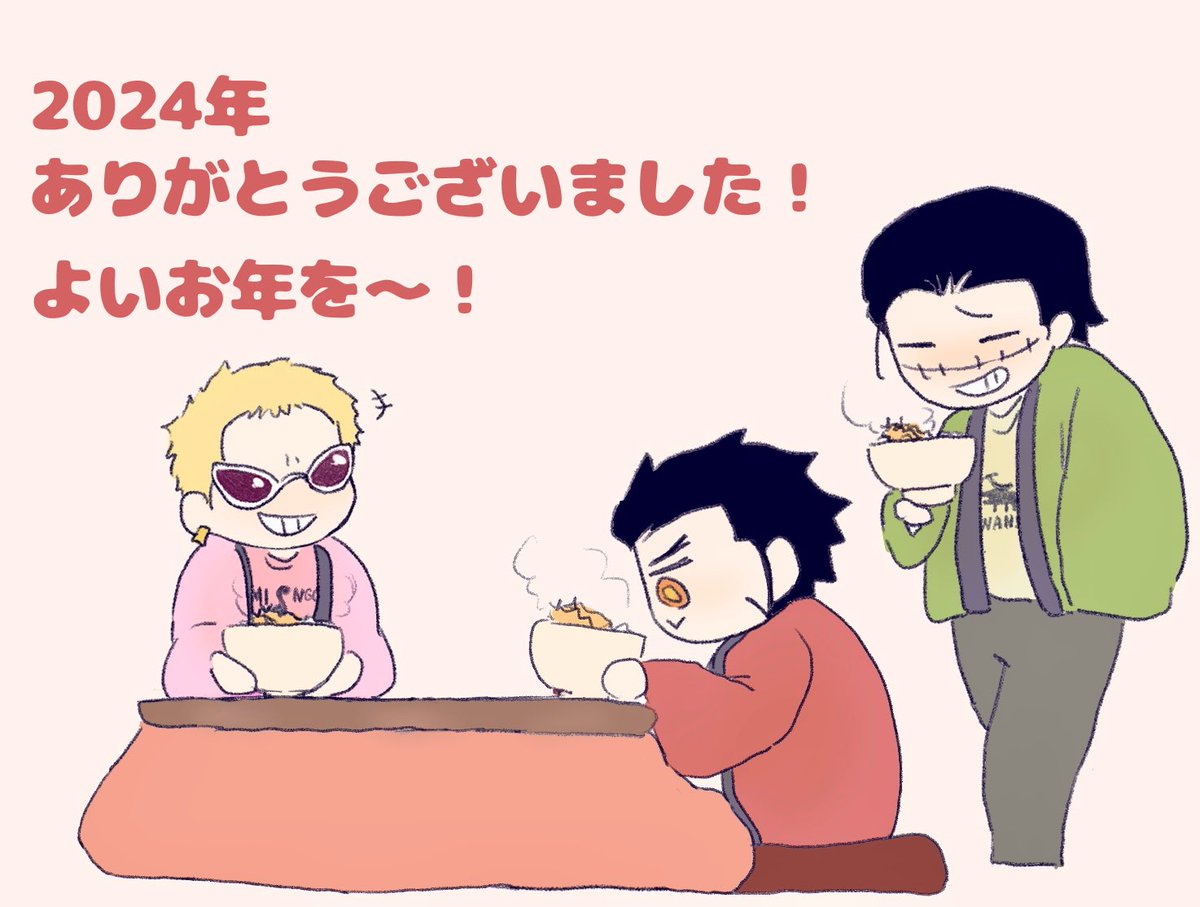 仮面ﾒﾛﾝ (@mask_merorin) on Twitter photo 