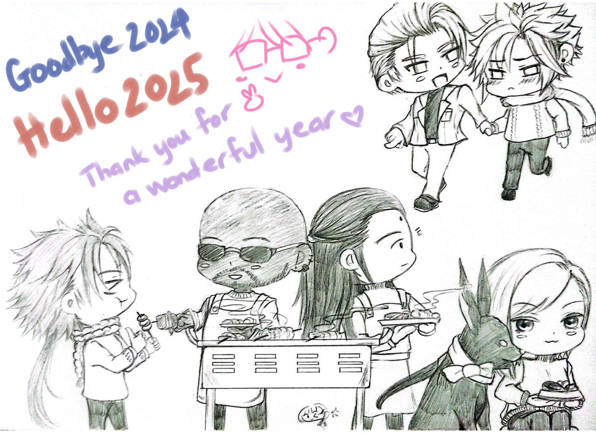 Im_aPineapple's tweet image. Happy New Year!!!
#ルークラ #FF7 #FF7R
#cloudstrife #Rufusshinra