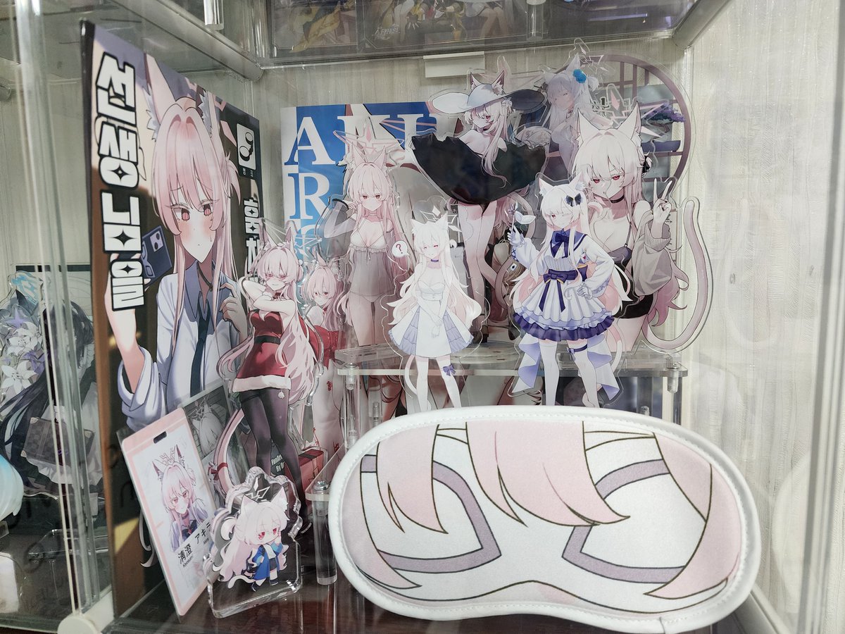 2025年もアキラと一緒にいます
happy new year😳🤧