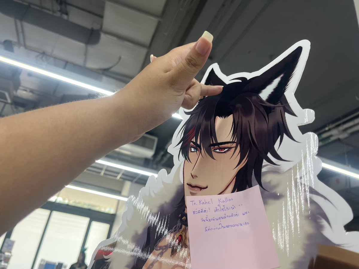 Fuyumi_22's tweet photo. #KahelPy มันเป็นความทรวจำที่ทั้งสนุกแล้วก้มีค่ามากๆ https://t.co/XudmlRI0gN
