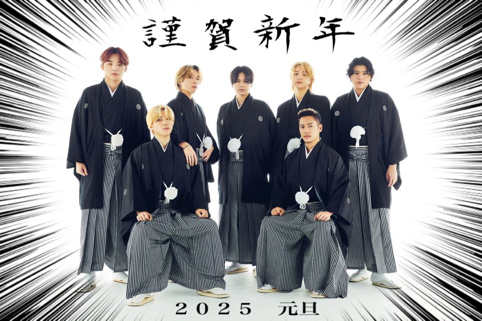 PerfectLie_1014's tweet photo. あけましておめでとうございます！
今年も1ミリも変わらずBEFIRSTを愛することをここに誓います✨
本年も何卒よろしくお願いします💛 https://t.co/CNYK7awwPJ