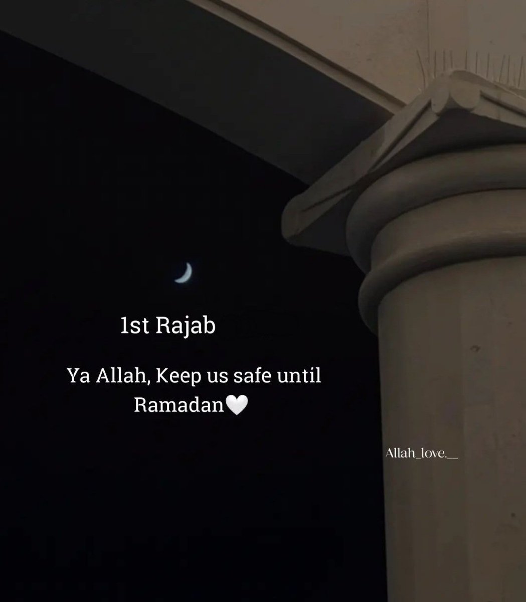 #Rajab #Ramadan_2025