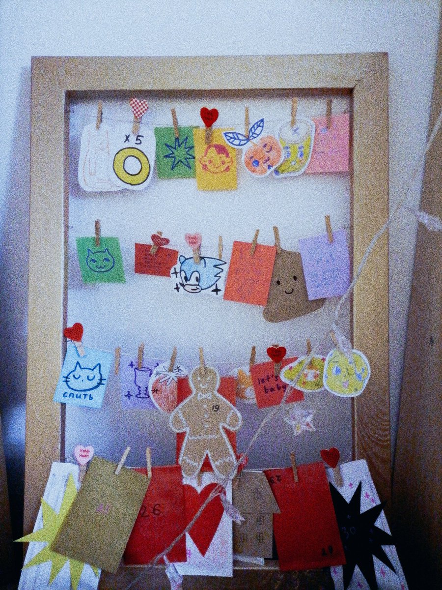 pikanikasketch's tweet photo. І яшчэ зрабіла Адвэнт для Даната :D
#белтві #беларт #твібай #артшляхта https://t.co/JstfQNxdab