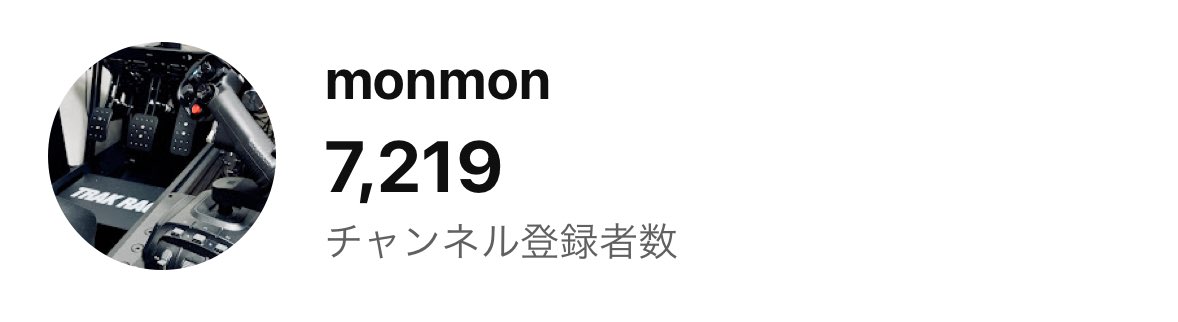 mon_paimon's tweet photo. というわけで本年度からこちらのアカウントにて告知等々させていただきます
よかったらミテネ

今年の抱負は目指せ1万人！！ https://t.co/5rPEhrXMhu