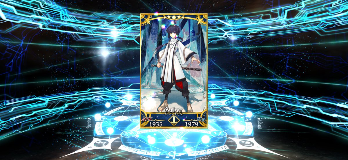 あけおめ！！！！！！！