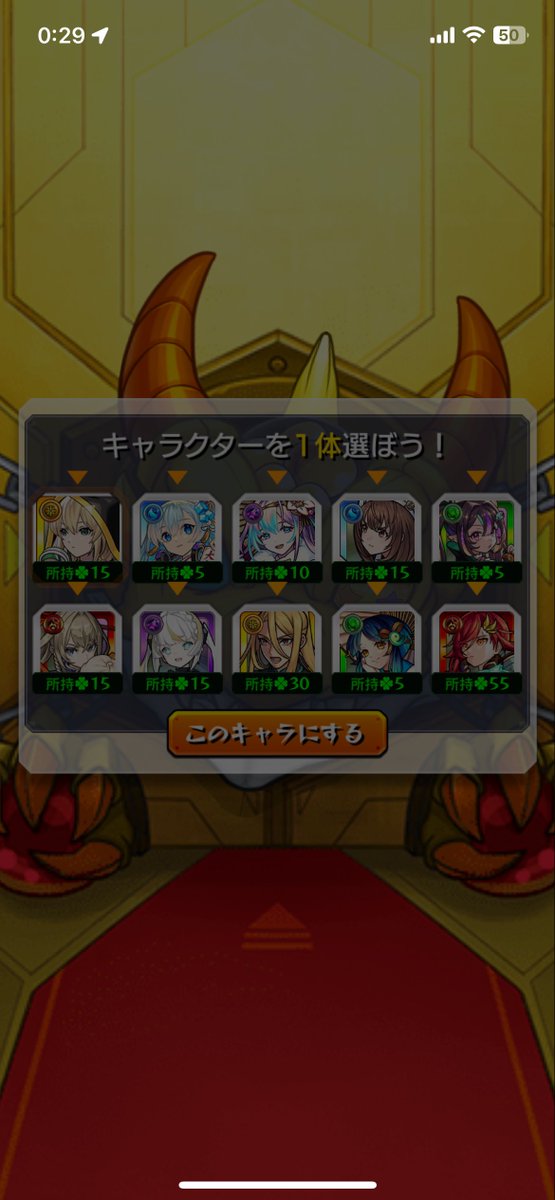 pmtf's tweet image. まじであっつ
あけおめです