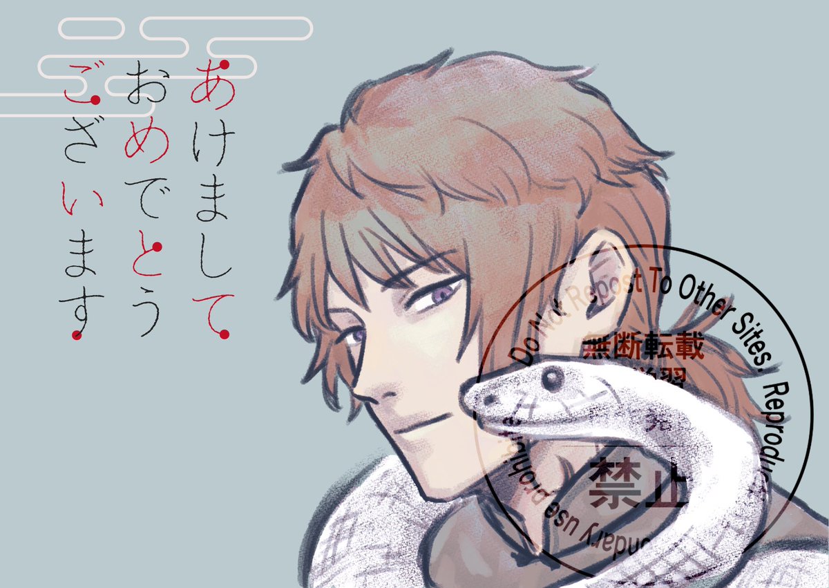 描き初めです！今年もよろしくお願いします