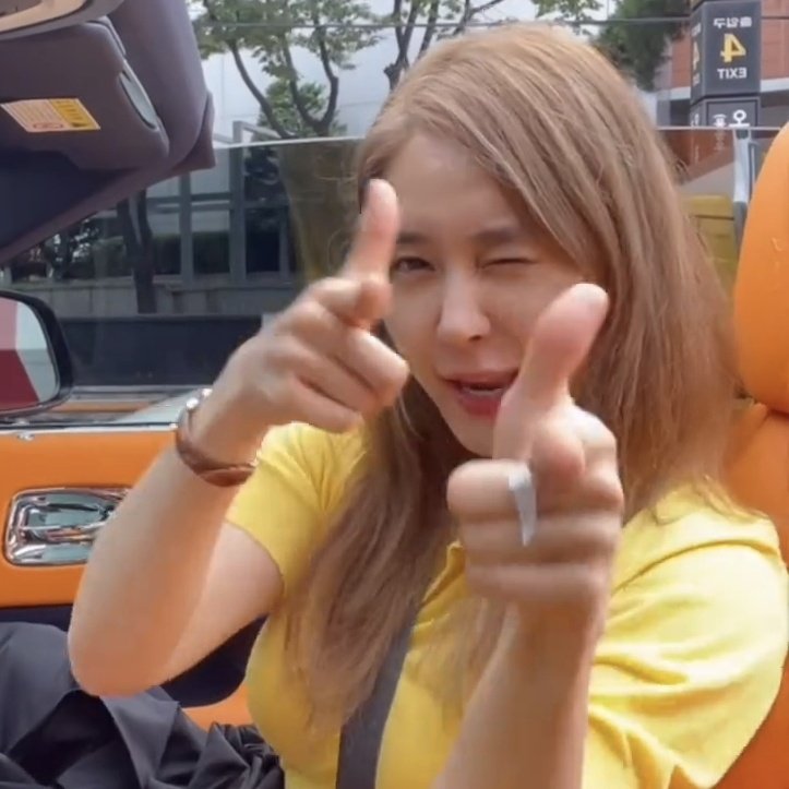 2025년에 잘 될 사람