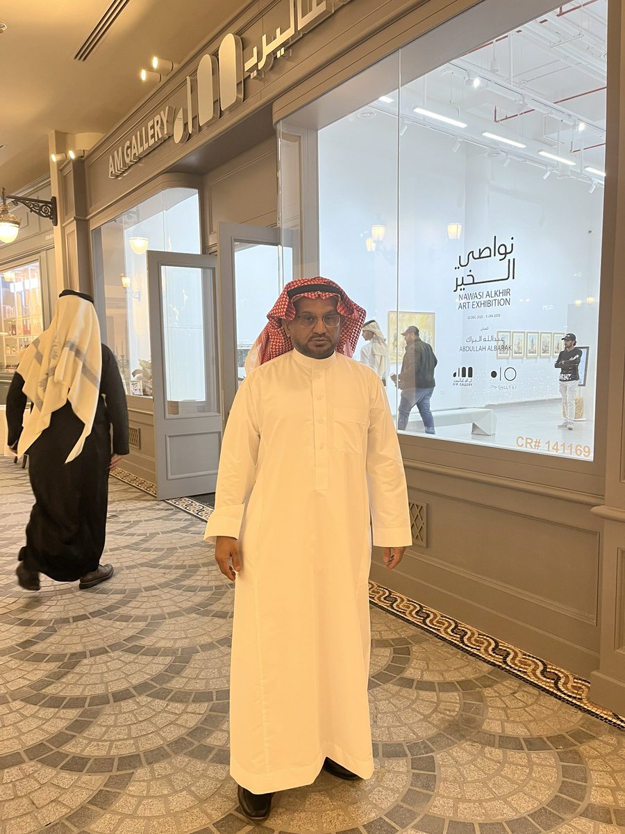 Gallery 015 | جاليري ٠١٥ tweet media