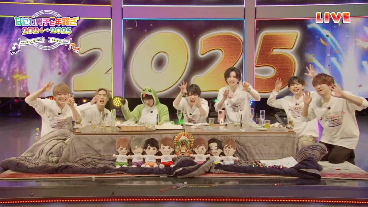 akfn__s2's tweet photo. HAPPY NEW YEAR 2025✨️ https://t.co/pSyrKjYpJw