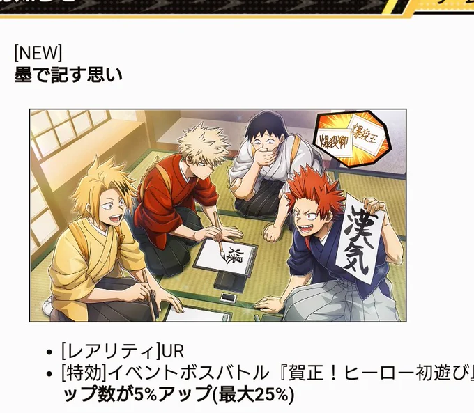 これってばくごーくん爆烈って書くやつですか⁉️⁉️⁉️⁉️⁉️⁉️⁉️⁉️⁉️⁉️⁉️

ねええいじろう可愛すぎる

ばくごーくん爆烈って書くやつですか‼️‼️‼️‼️‼️‼️‼️⁉️⁉️⁉️⁉️⁉️⁉️⁉️⁉️⁉️⁉️⁉️⁉️⁉️⁉️⁉️⁉️⁉️⁉️⁉️⁉️⁉️😳😳😳😳😳😳😳😳😳😳 
