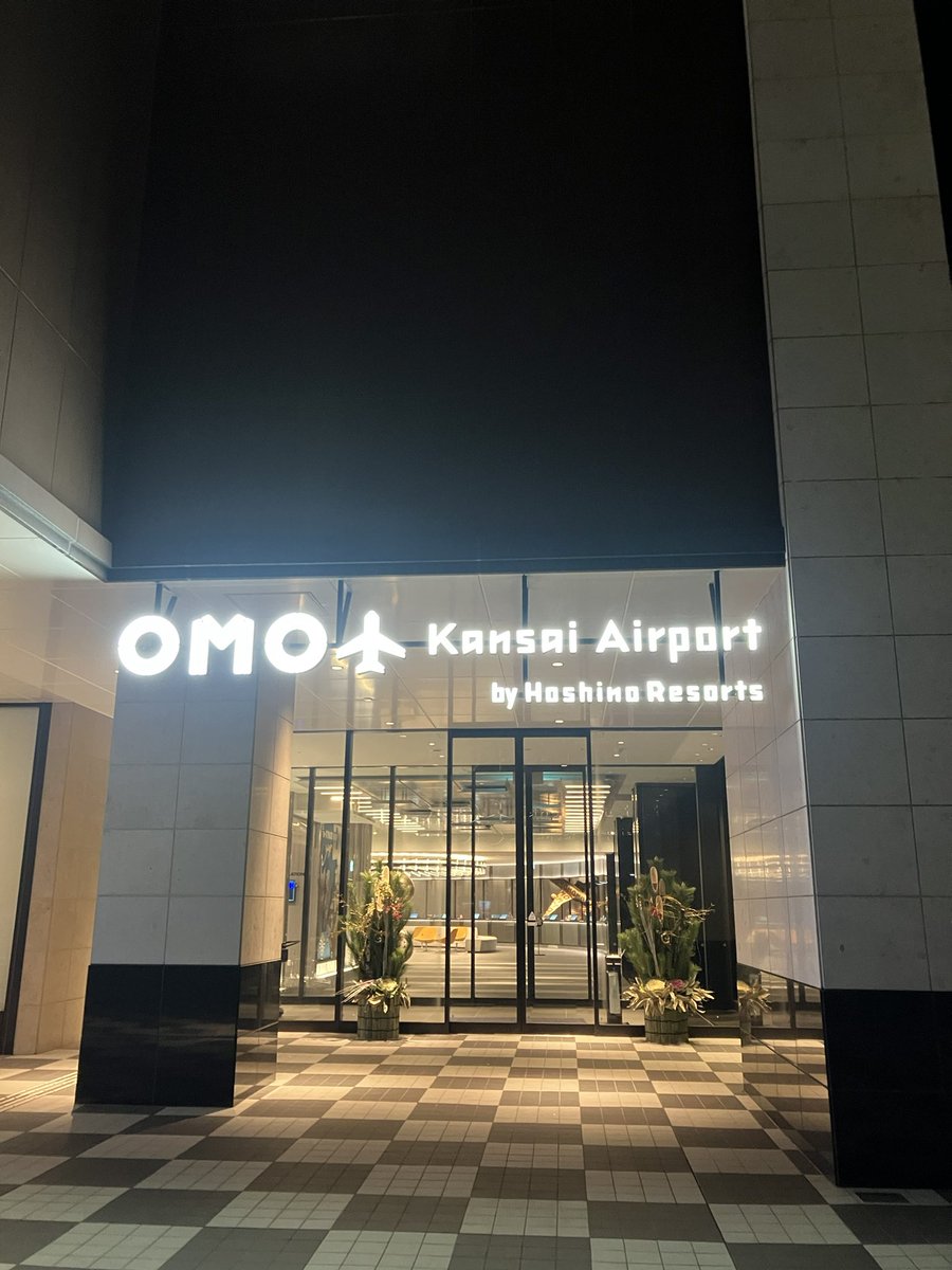 一時帰国無事着陸
安全運行に感謝
銭湯サウナ入りながら健全に年越しなう🇯🇵