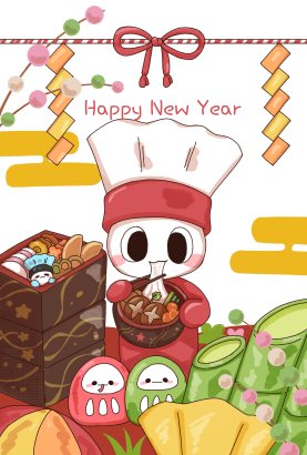 badomin83's tweet photo. *⸜ 𝟸𝟶𝟸𝟻 𝙷𝚊𝚙𝚙𝚢 𝙽𝚎𝚠 𝚈𝚎𝚊𝚛🐍🎍⸝*

みんな~あけましておめでとうだみん~ !!✨
今年もめっちゃはっぴーな1年にしていくみん🫶💗 https://t.co/0VY7qFwkBK