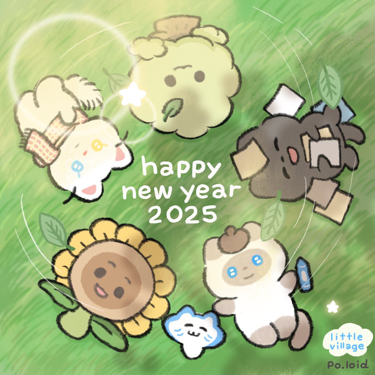 ทุกคน! สวัสดีปีใหม่ค่ะ มีความสุขในแต่ละวันกันนะคะ 🌿🌟
Happy New Year 2025 Wishing us have a daily happiness : )

#HappyNewYear #HNY2025