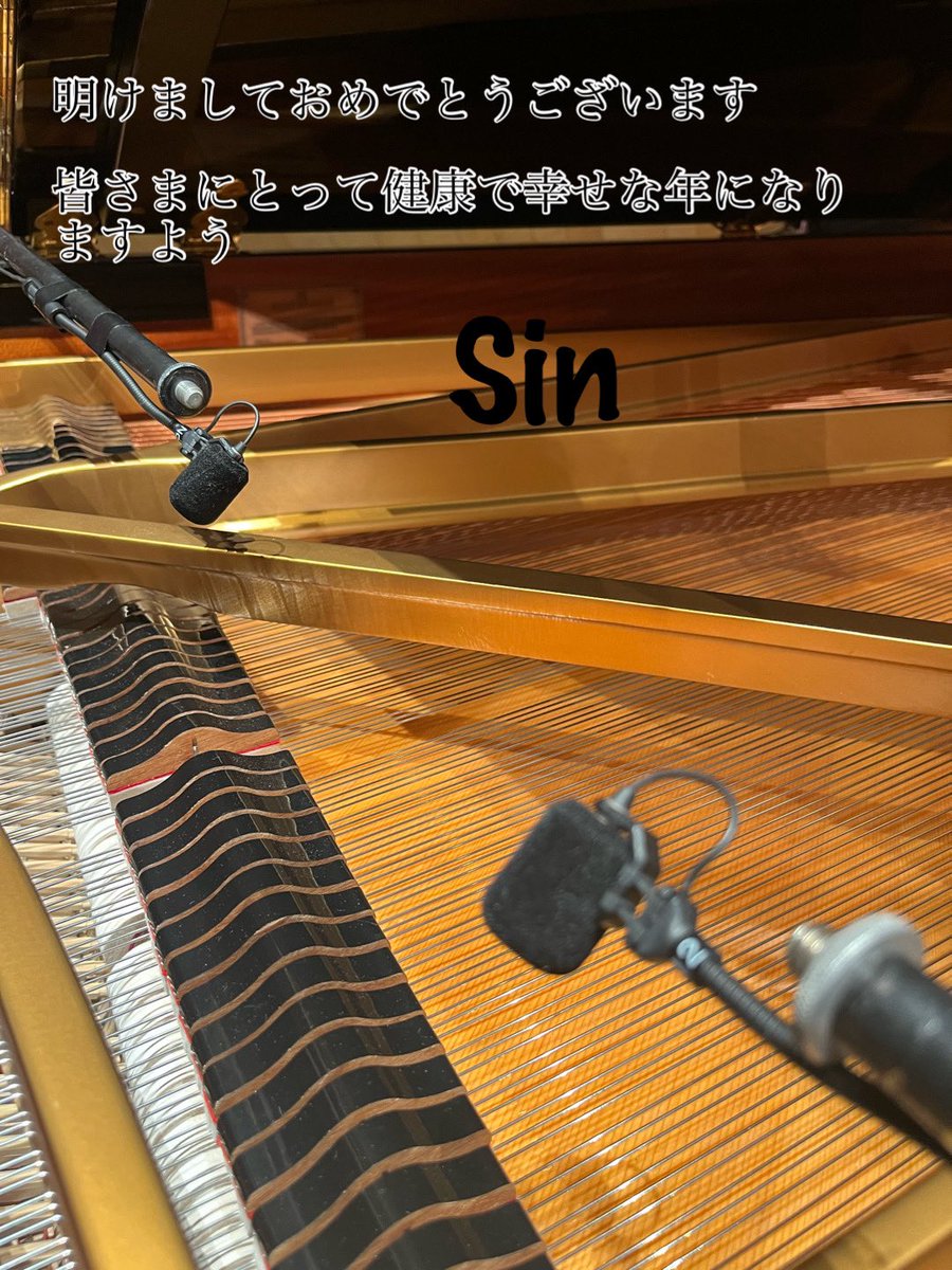 橋本しん(Sin) tweet media