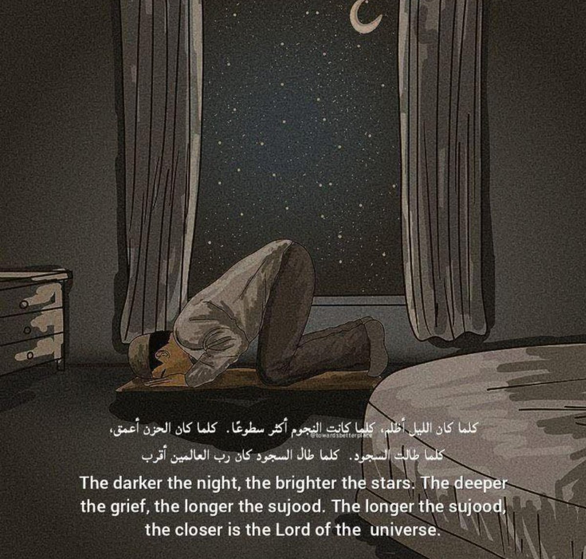 Al__Quraan's tweet photo. the deeper the grief, the longer the sujood. https://t.co/NXHcX6rdEz