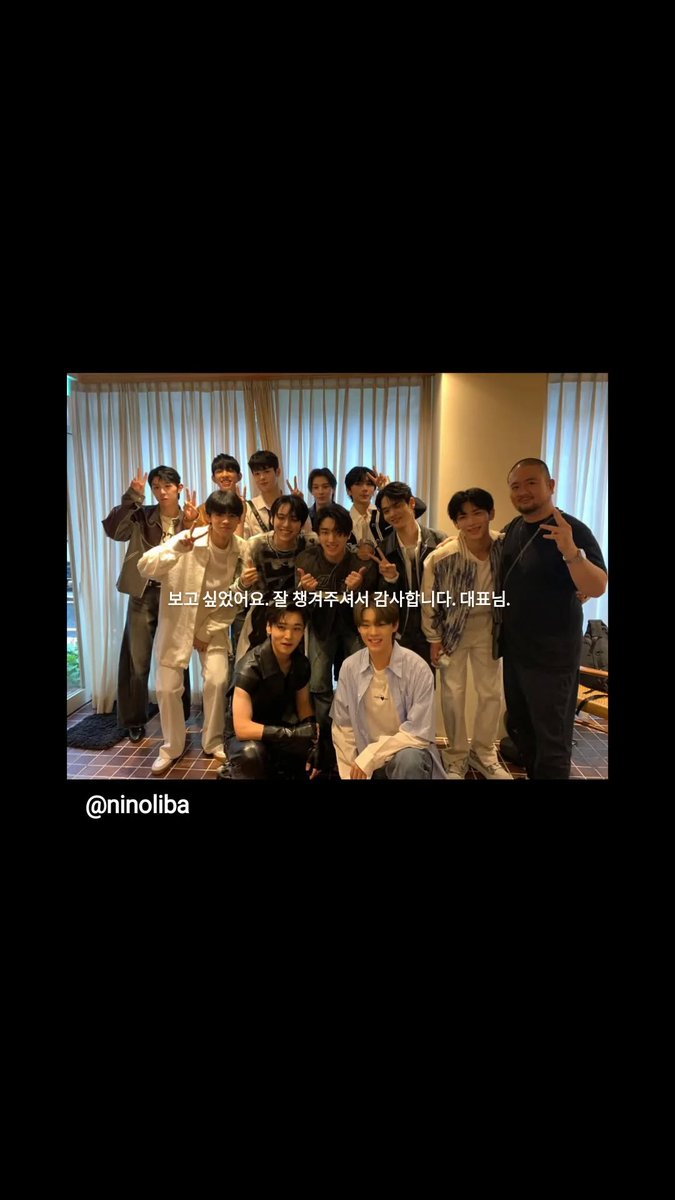 eobs10001's tweet photo. 250101 펫 인스타스토리
#프로젝트7 #펫 #PROJECT7
#PETCH #PETCHPTSL @petchptsl https://t.co/TTkHuEBNEV