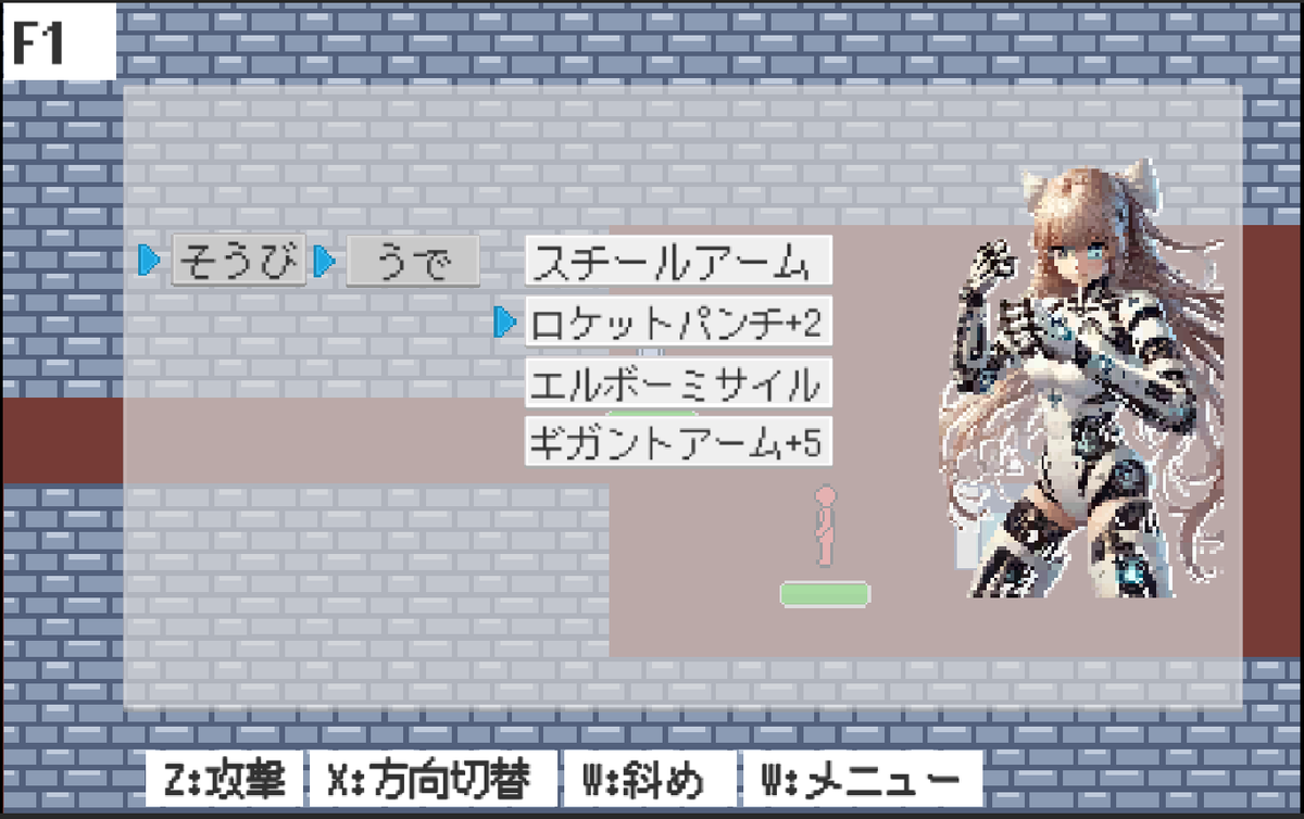 yonoame_games's tweet photo. 2025年！
今年は「サイボーグローグライク(仮)」
をゆるりと作っていこうと思ってます。
今年もよろしくお願いします。 https://t.co/qE81Z6hQTO